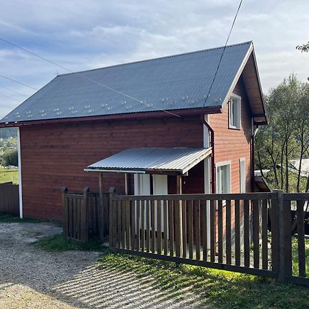Карпатський Котедж Karpatian Cottage Vorochta Exteriör bild