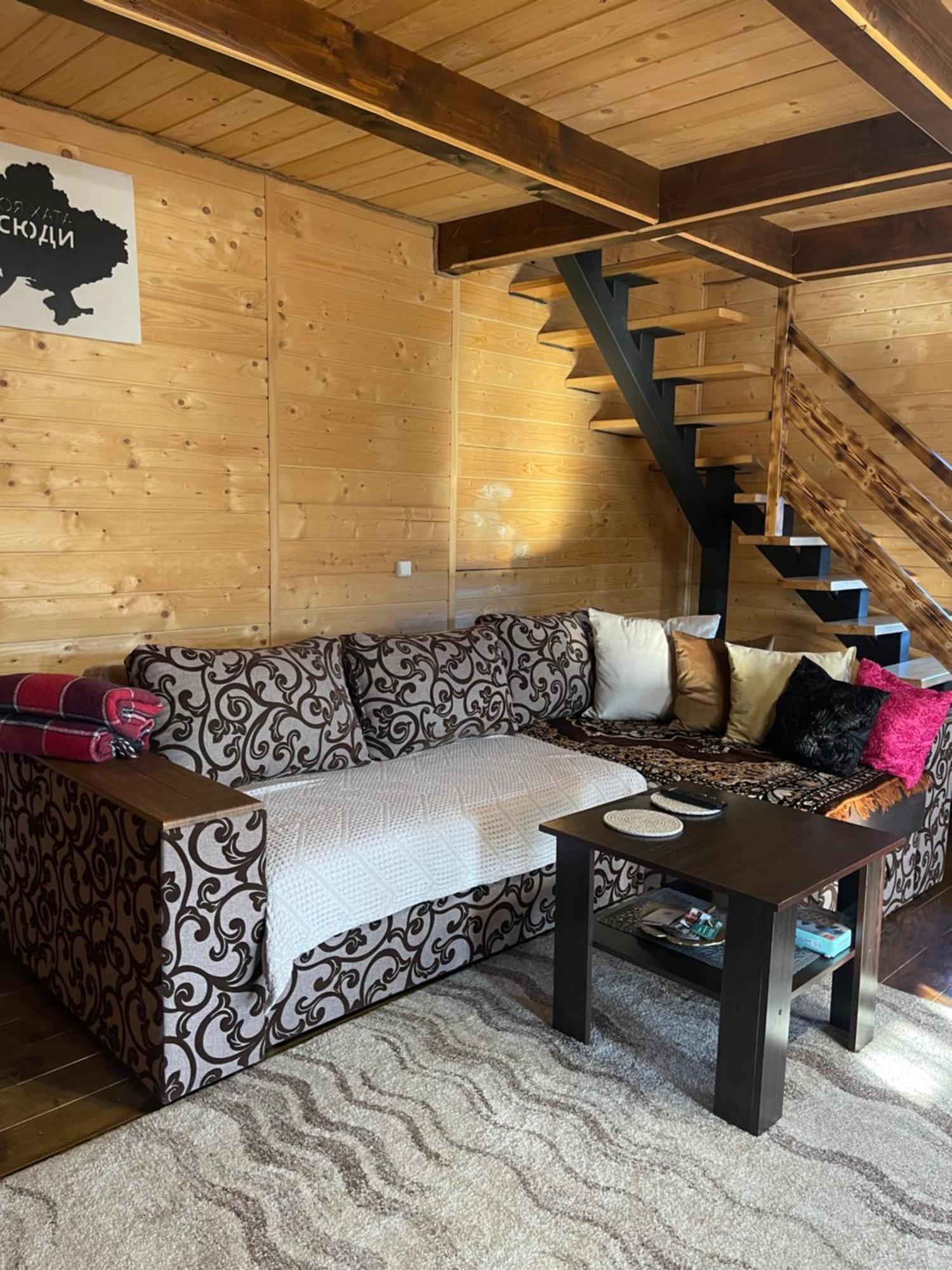 Карпатський Котедж Karpatian Cottage Vorochta Exteriör bild